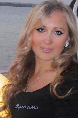 153026 - Tatiana Age: 45 - Ukraine