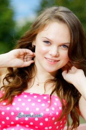 Ladies of Nikolaev