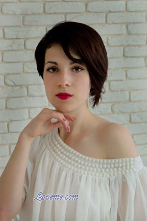 Ladies of Lugansk
