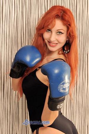 Ladies of Gorlovka