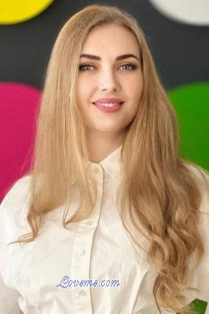 Ladies of Ukraine