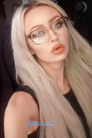 Ladies of Chernomorsk