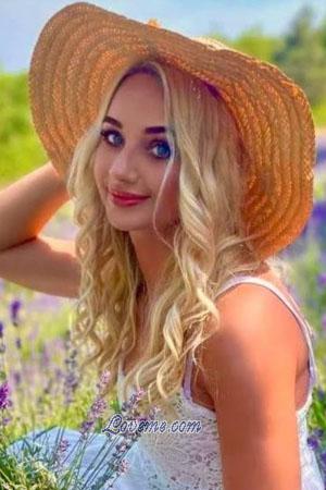 Ladies of Ukraine