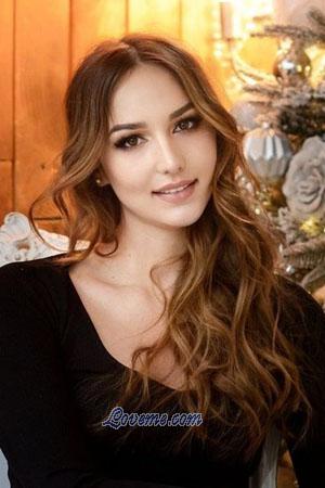 Ladies of Tyumen