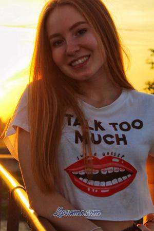 Ladies of Kharkov