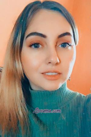 Ladies of Kherson