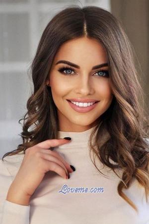 205016 - Darina Age: 29 - Ukraine