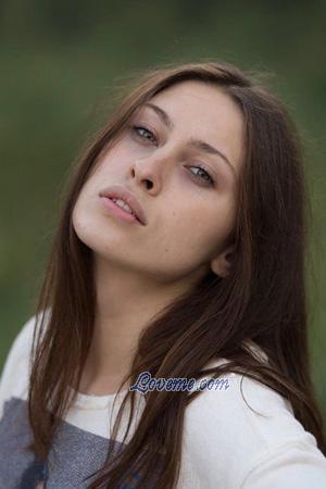 Ladies of Kharkov
