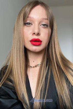 210128 - Anastasia Age: 26 - Germany
