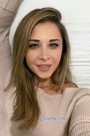 Ladies of Kiev