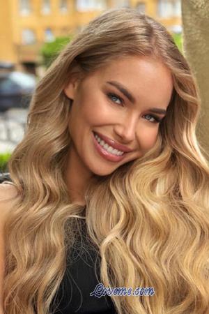 Ladies of Ukraine