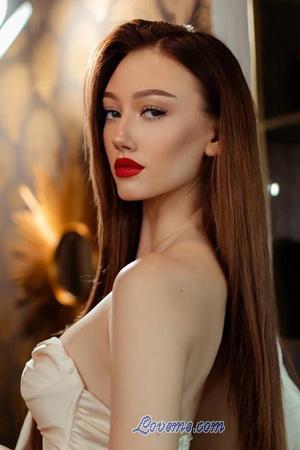 Ladies of Dnipro
