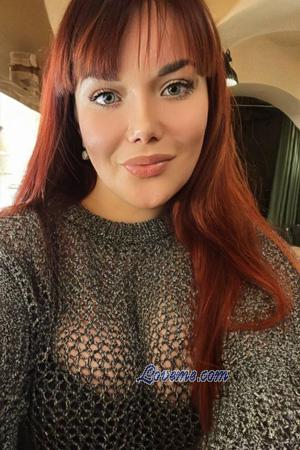 Ladies of Chernihiv