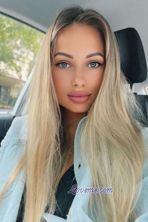Ladies of Donetsk
