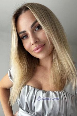 Ladies of Ukraine