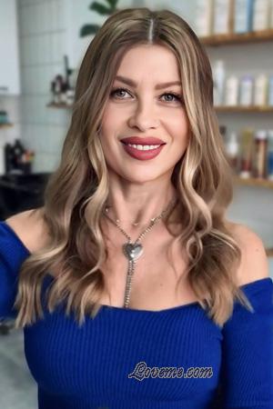 225051 - Larysa Age: 60 - Ukraine