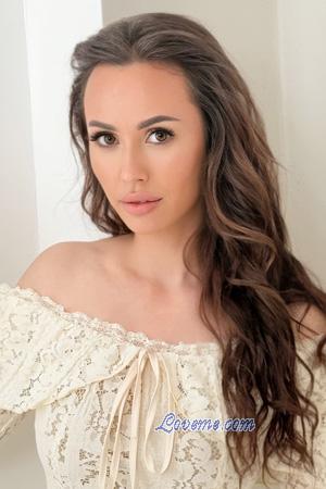 226448 - Olesya Age: 35 - Kazakhstan