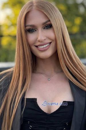 Ladies of Ukraine