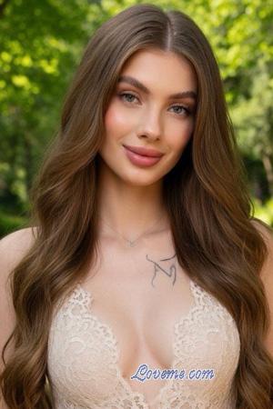 Ladies of Ukraine