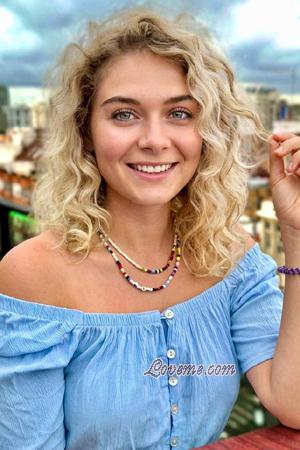 Ladies of Ukraine