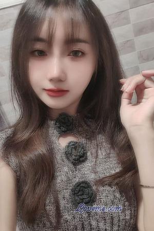 Ladies of Nanning