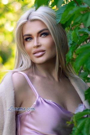 beautiful Ukrainian women