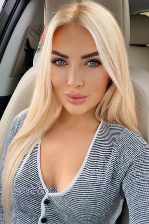 Date Single Ukraine Women for Marriage