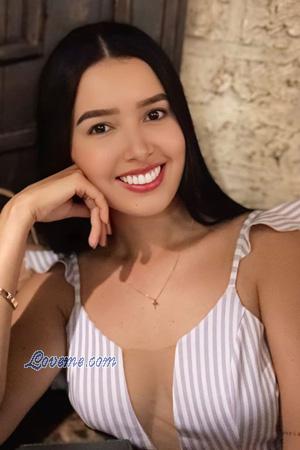 Date Single Latin Women for Marriage
